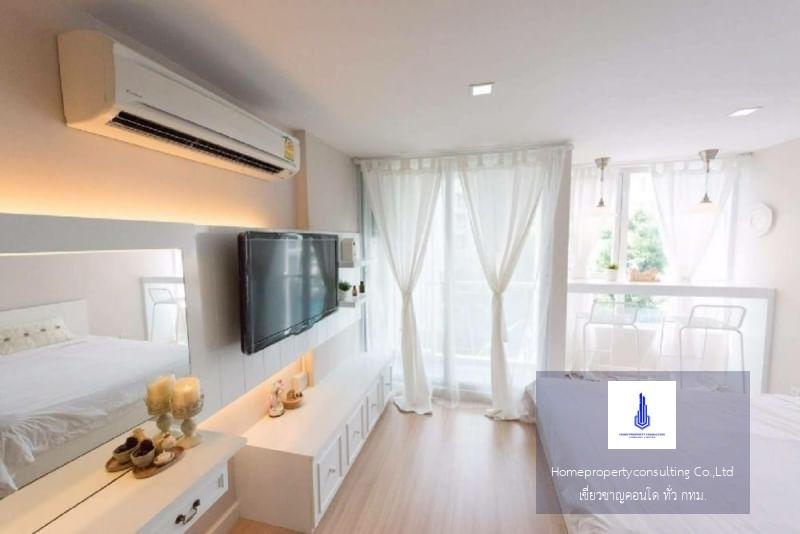 Mayfair Place Sukhumvit 64 