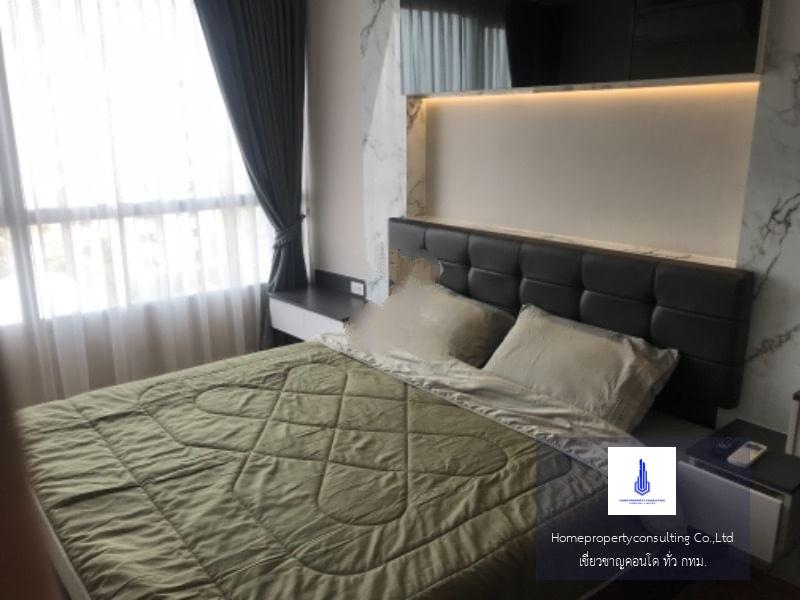 Mayfair Place Sukhumvit 64 