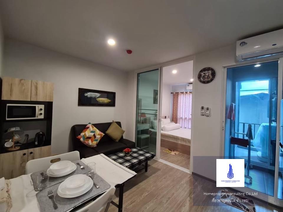 Regent Home Sukhumvit 97/1 (รีเจ้นท์โฮม สุขุมวิท 97/1)