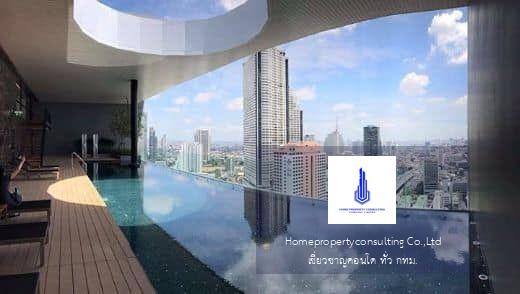 Noble Revo Silom (โนเบิล รีโว สีลม)