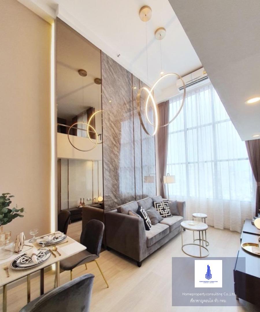 Knightsbridge Prime Sathorn