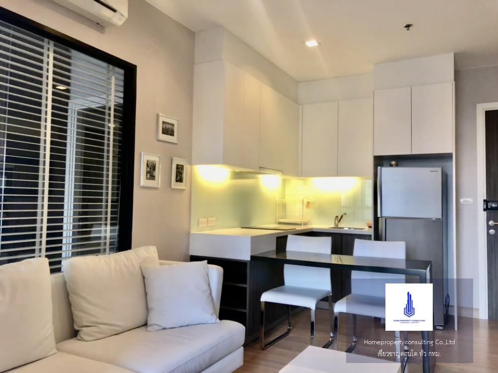 เออร์บาโน่ แอบโซลูท สาทร-ตากสิน (Urbano Absolute Sathorn-Taksin)