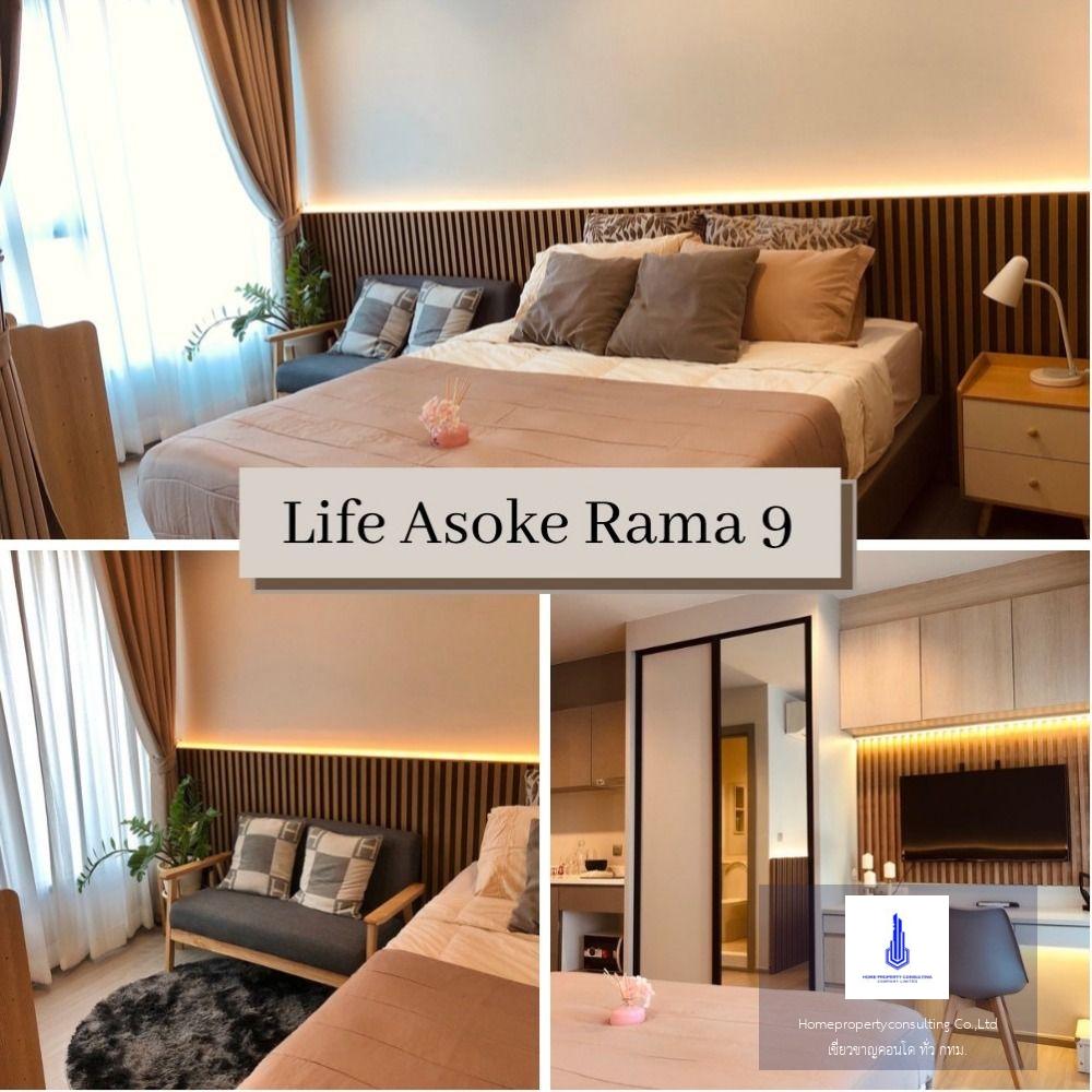 LIFE Asoke - Rama 9 (ไลฟ์ อโศก - พระราม 9)