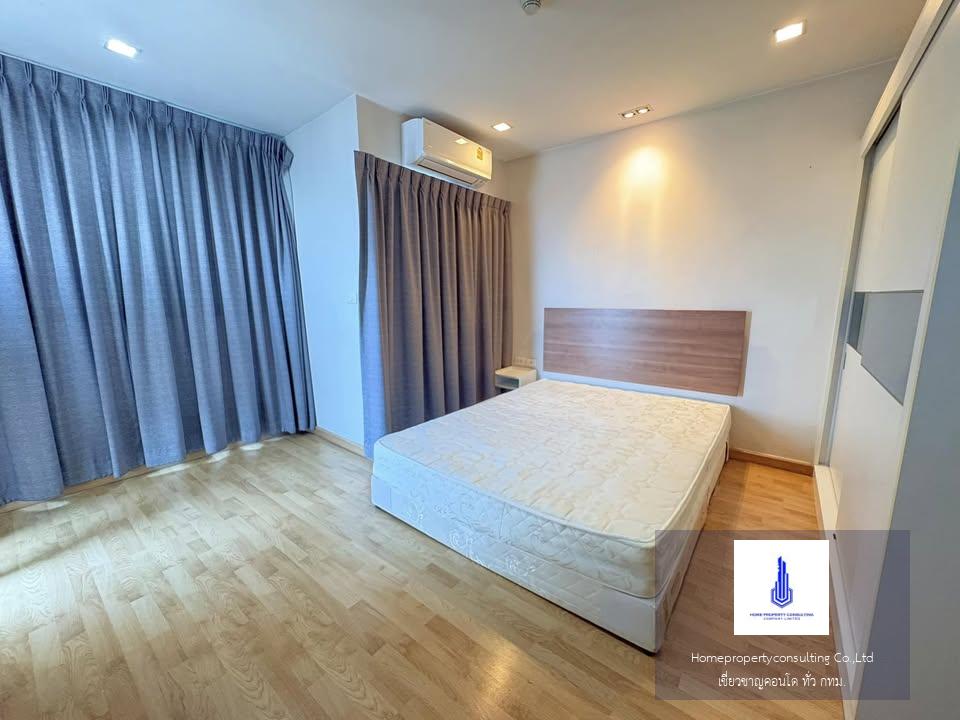 Casa Condo Asoke - Dindaeng (คาซ่า คอนโด อโศก - ดินแดง)