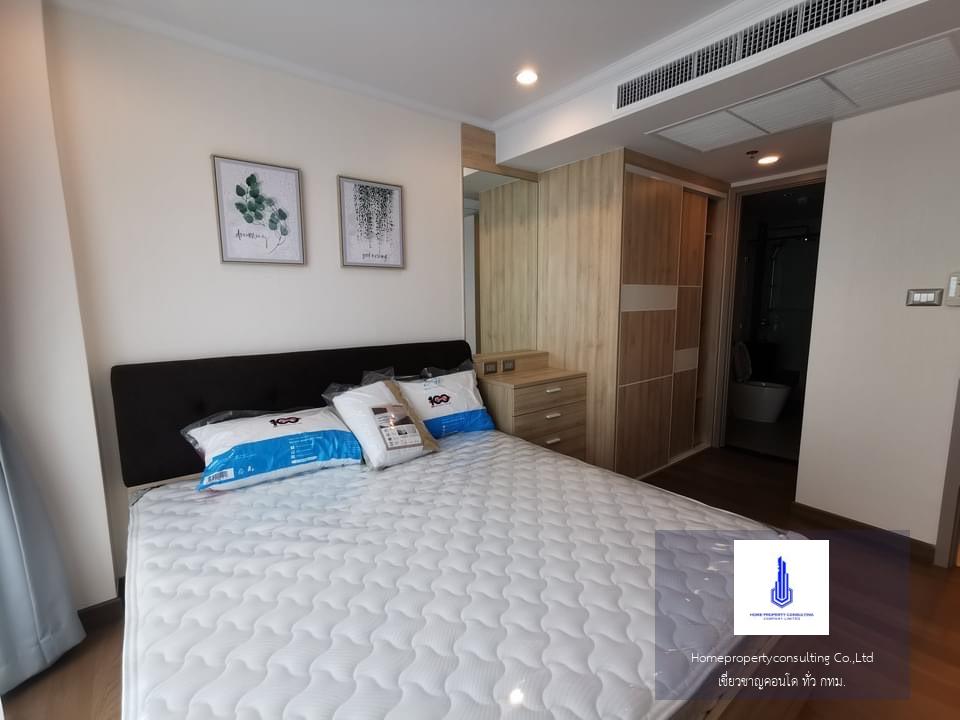 Supalai Oriental Sukhumvit 39