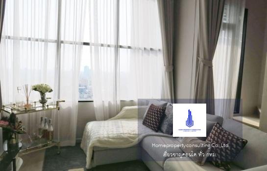 Knightsbridge Prime Sathorn (ไนท์ บริดจ์ ไพร์ม สาทร)