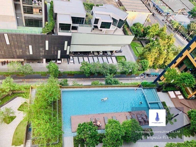 Lumpini Suite Phetchaburi - Makkasan ลุมพินี สวีท เพชรบุรี-มักกะสัน