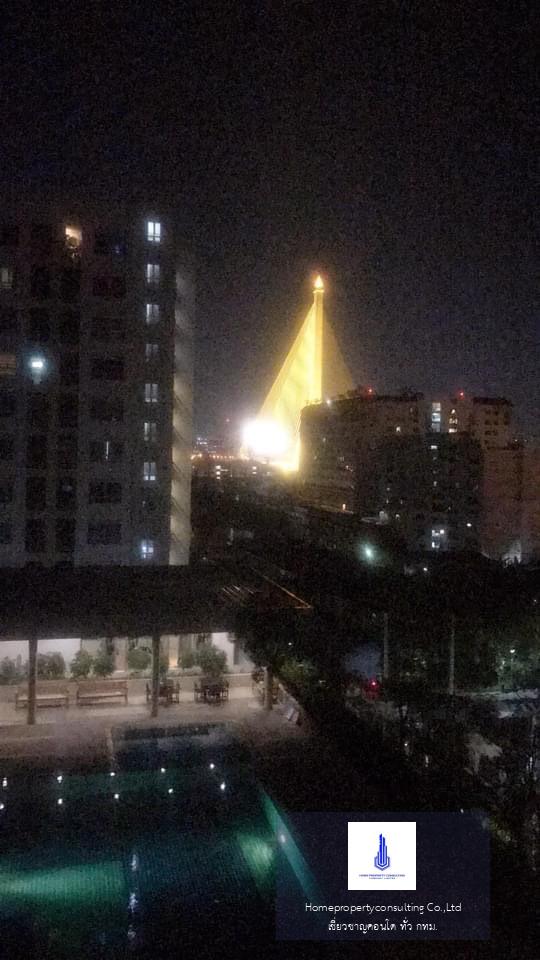 Lumpini Place Rama VIII (ลุมพินี เพลส พระราม 8)