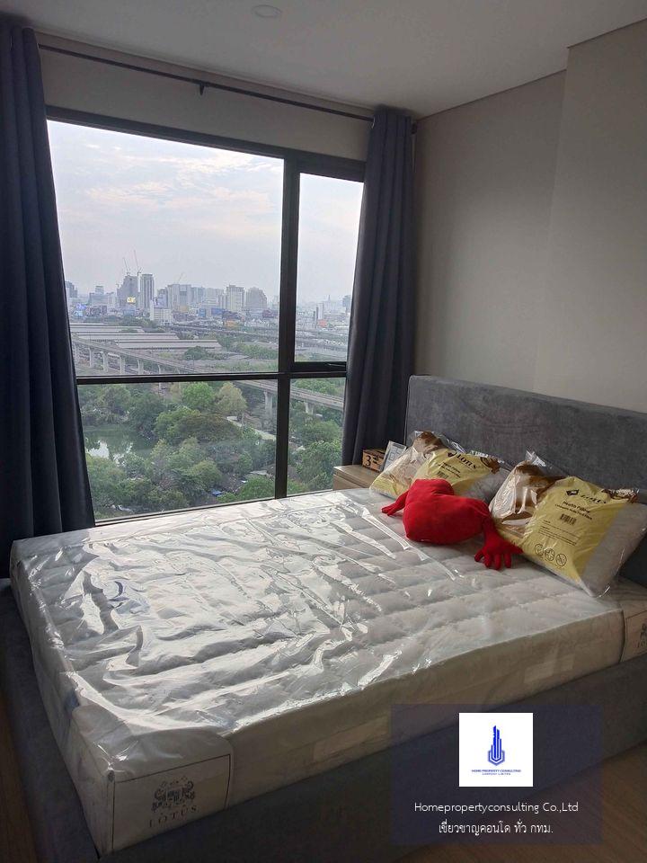 Lumpini Suite Petchburi-Makkasan (ลุมพินี สวีท เพชรบุรี-มักกะสัน)