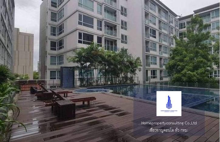 Mayfair Place Sukhumvit 64 