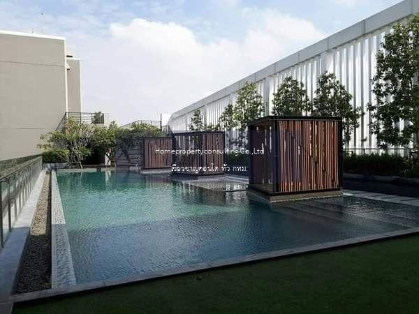 The Hotel Serviced Condo (เดอะโฮเทล เซอร์วิส คอนโด)