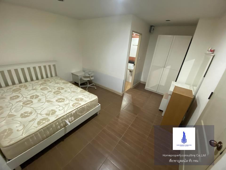 Regent Home 7 Sukhumvit