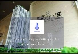 Noble Revolve Ratchada (โนเบิล รีวอลฟ์ รัชดา)