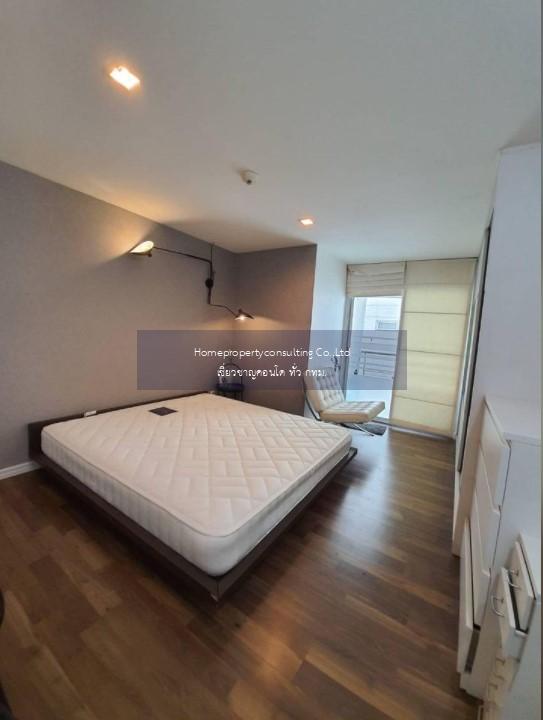 The Room Sukhumvit 79 (เดอะ รูม สุขุมวิท 79)