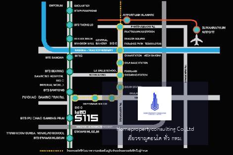 Ideo Sukhumvit 115 (ไอดีโอ สุขุมวิท 115)