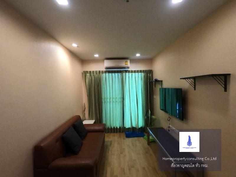 Casa Condo Asoke - Dindaeng (คาซ่า คอนโด อโศก-ดินแดง)