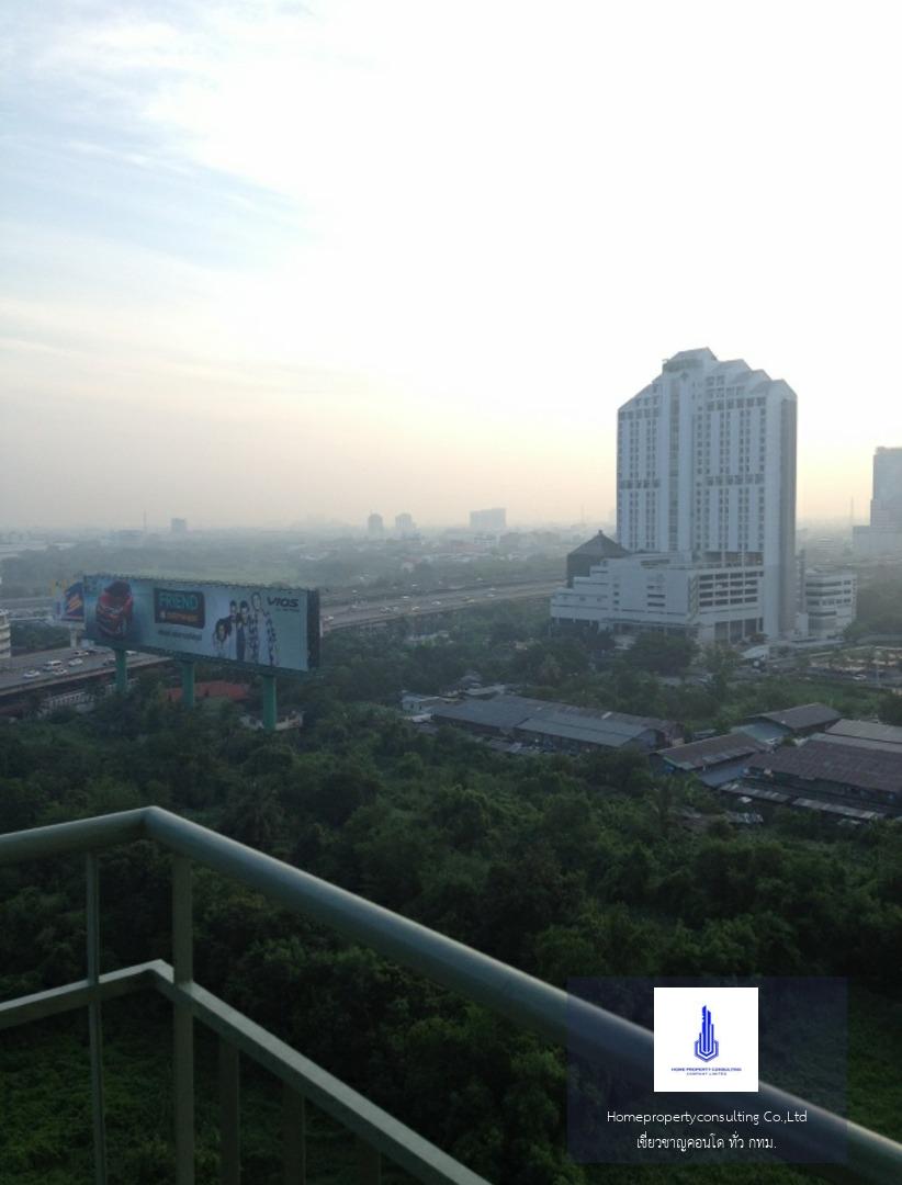 Lumpini Park Rama 9 - Ratchada (ลุมพินี พาร์ค พระราม 9 - รัชดา)