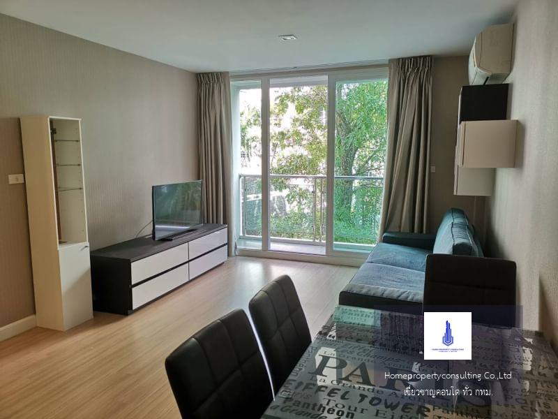 Mayfair Place Sukhumvit 64 