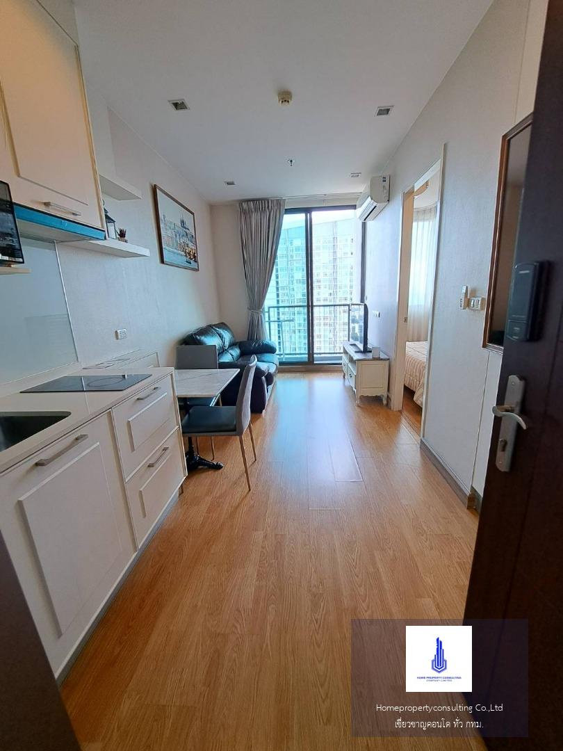 Q House Condo Sukhumvit 79 (คิว. เฮ้าส์ คอนโด สุขุมวิท 79)