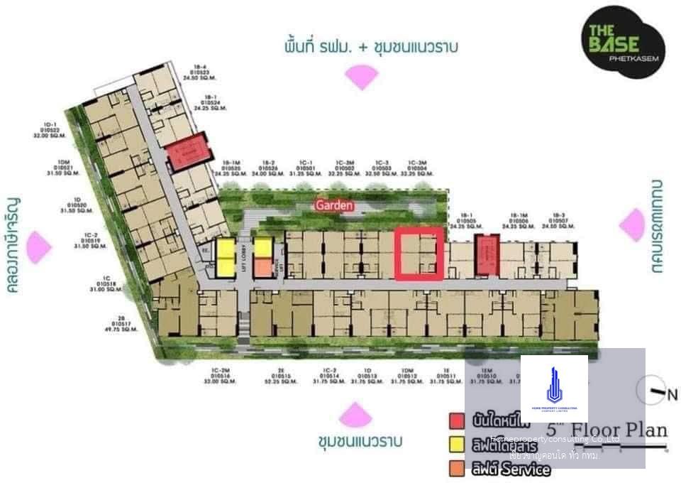 The Base Phetkasem เดอะ เบส เพชรเกษม