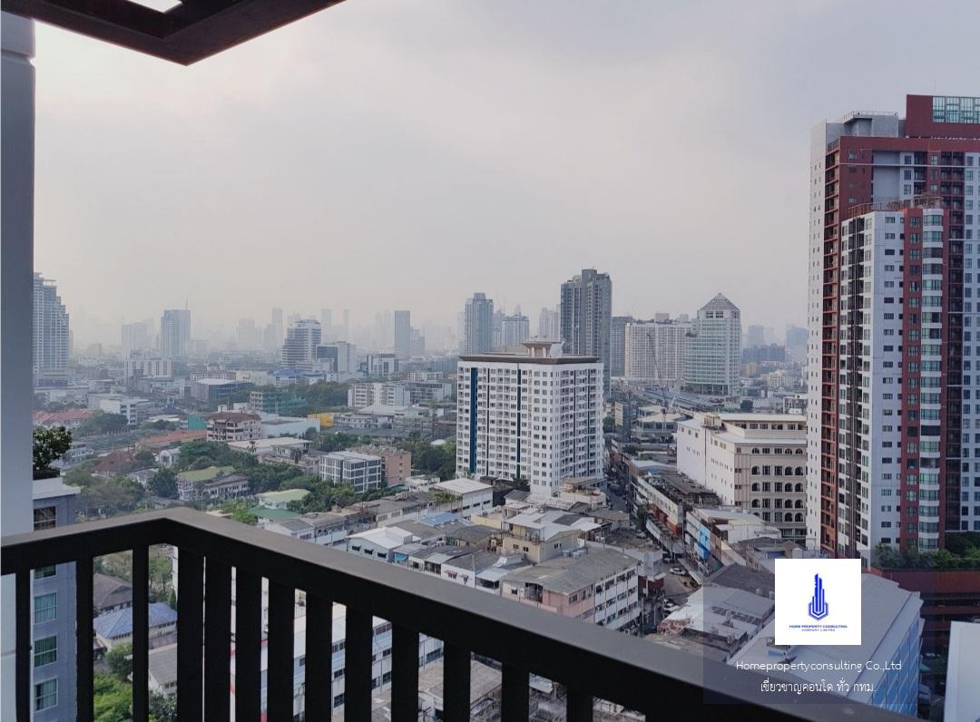 Life Sukhumvit 48 ไลฟ์ สุขุมวิท 48 