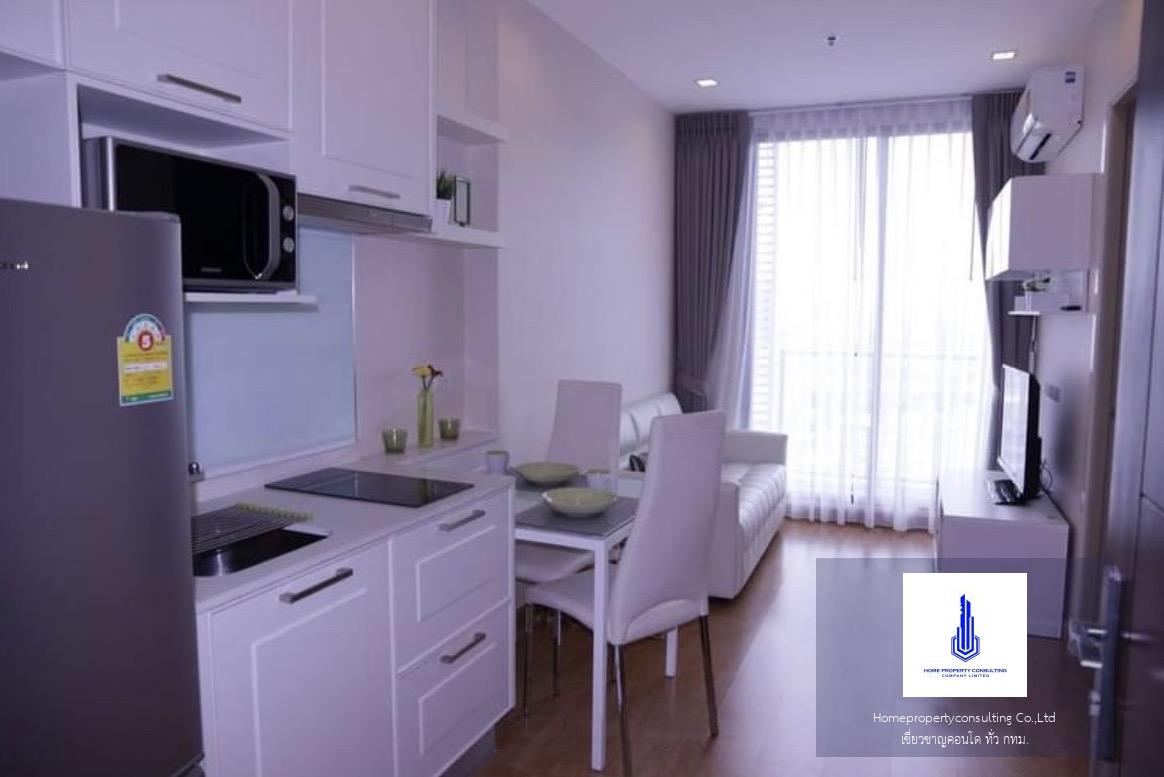 Q House Condo Sukhumvit 79