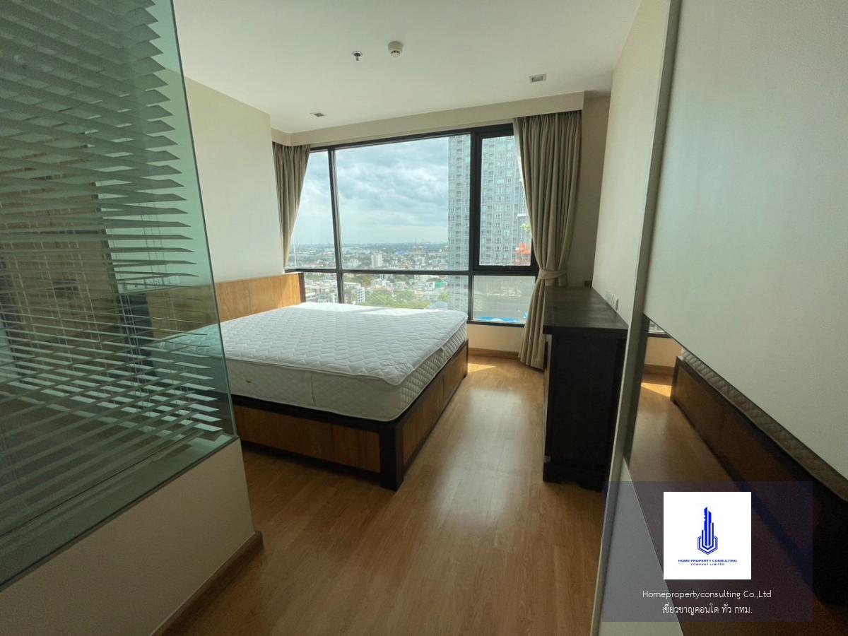 Q House Condo Sukhumvit 79