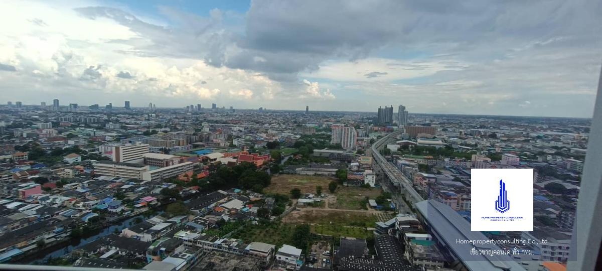 The Metropolis Samrong Interchange (เดอะ เมโทรโพลิส สำโรง อินเตอร์เชนจ์)