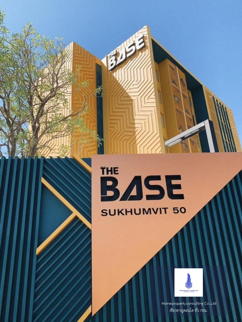 The Base Sukhumvit 50