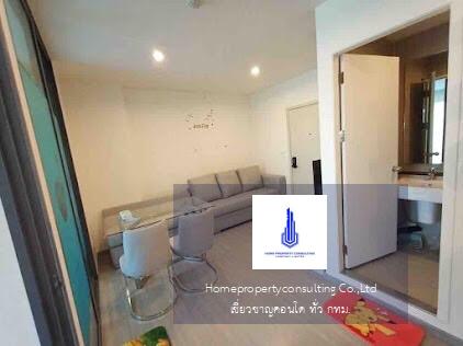 Aspire Sathorn - Ratchaphruek (แอสปาย สาทร - ราชพฤกษ์)