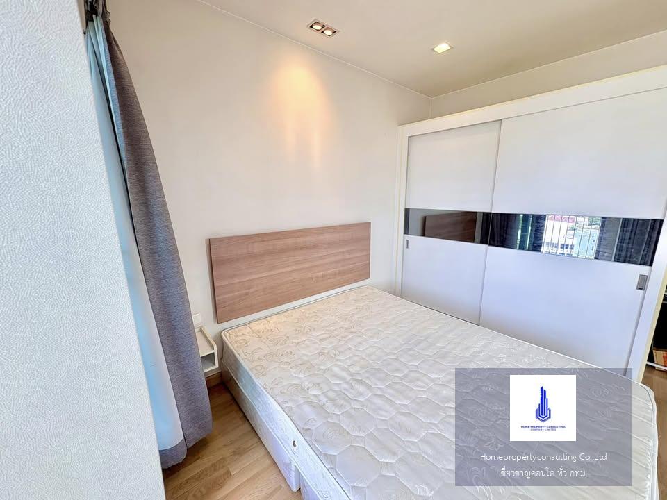 Casa Condo Asoke - Dindaeng (คาซ่า คอนโด อโศก - ดินแดง)