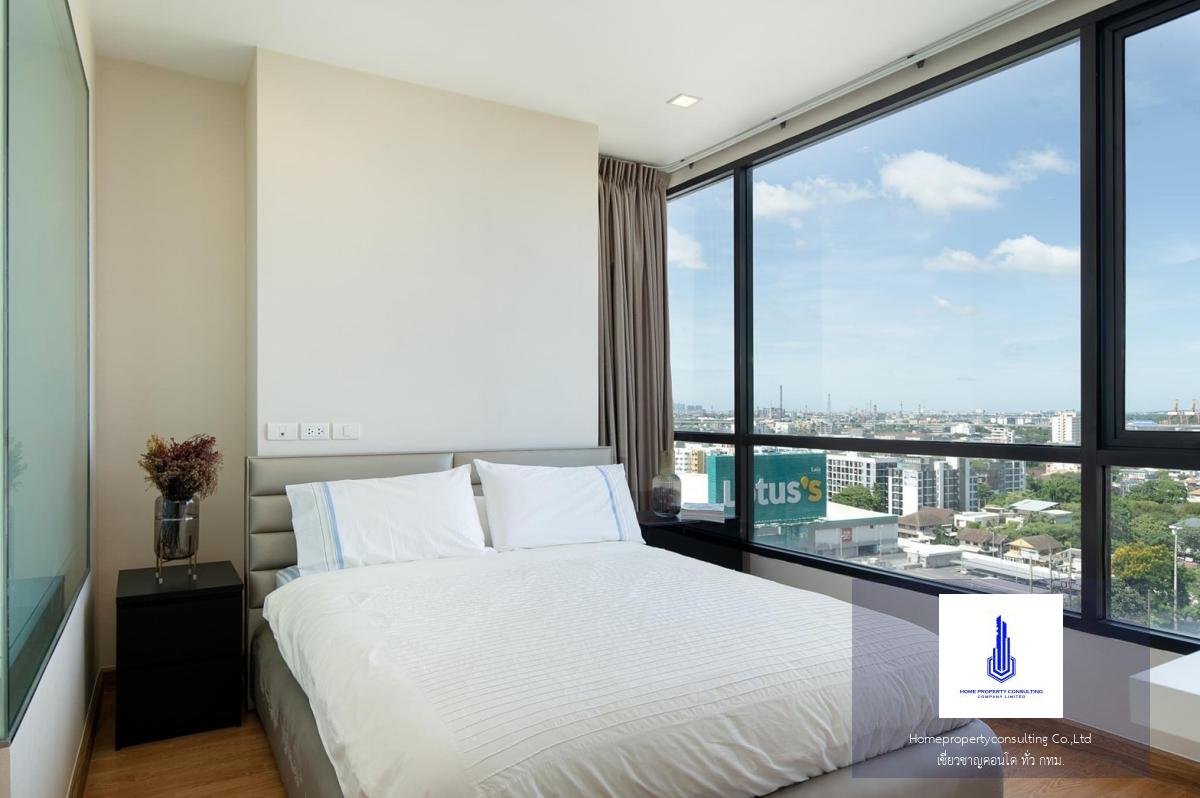 Q House Condo Sukhumvit 79