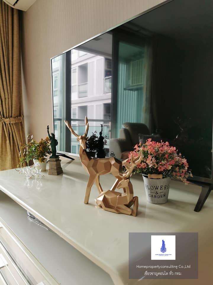 Mayfair Place Sukhumvit 64 (เมย์แฟร์ เพลส สุขุมวิท 64)