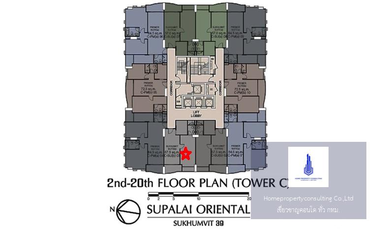 Supalai Oriental Sukhumvit 39