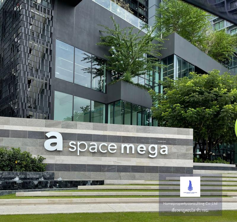 A Space Mega