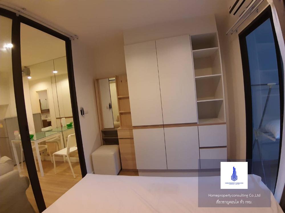 The Nest Sukhumvit 22( เดอะ เนสท์ สุขุมวิท 22)