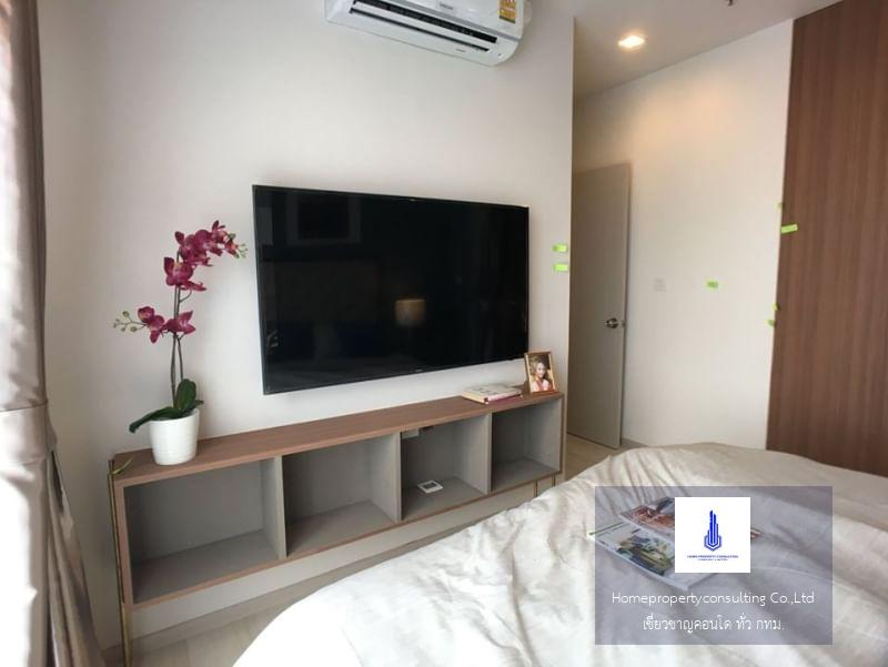 Life Sukhumvit 48 (ไลฟ์ สุขุมวิท 48)