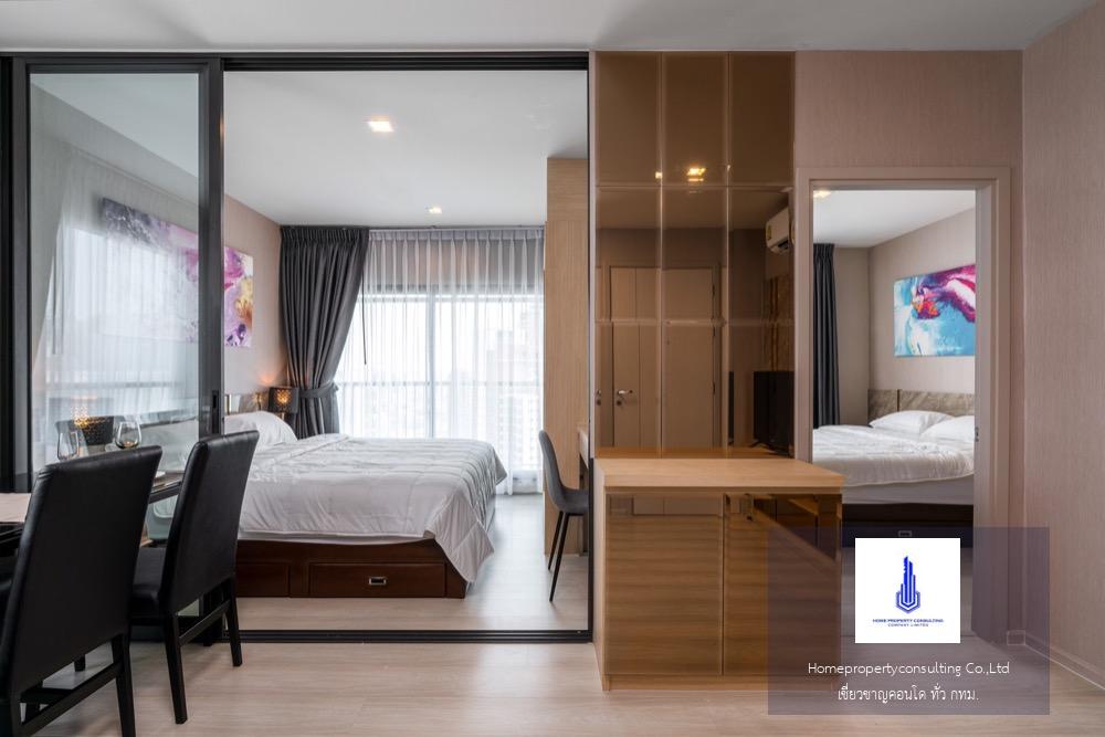 Life Sukhumvit 48 (ไลฟ์ สุขุมวิท 48)