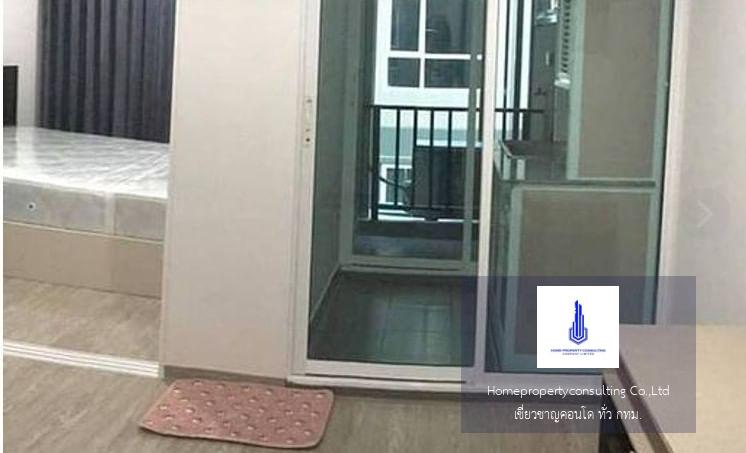 รีเจ้นท์โฮม สุขุมวิท 97/1 