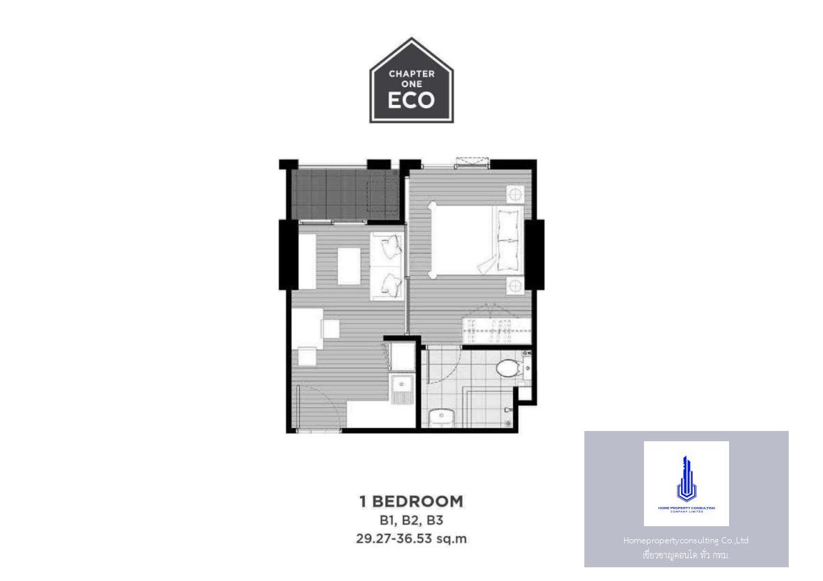 Chapter One Eco Ratchada-Huai Khwang (แชปเตอร์วัน อีโค รัชดา-ห้วยขวาง)