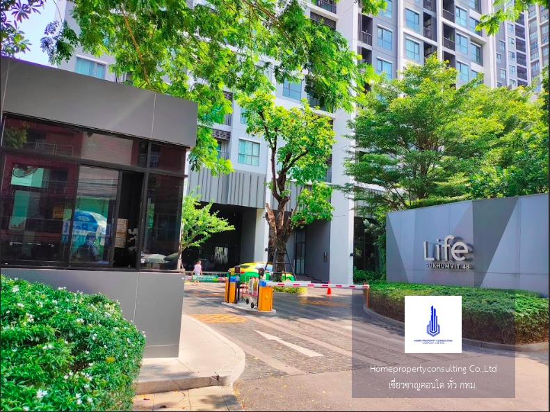 Life Sukhumvit 48