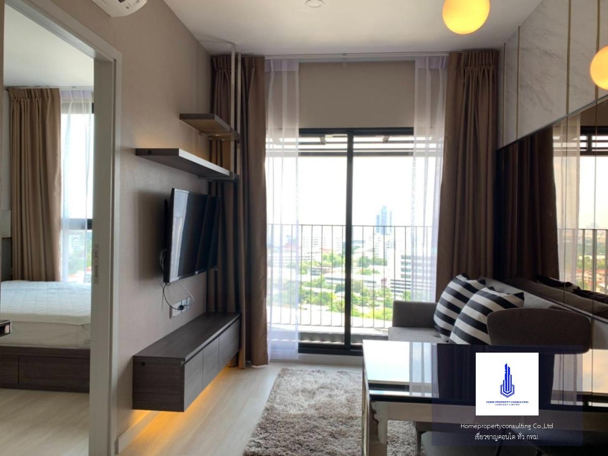 Knightsbridge Prime Sathorn (ไนท์ บริดจ์ ไพร์ม สาทร)