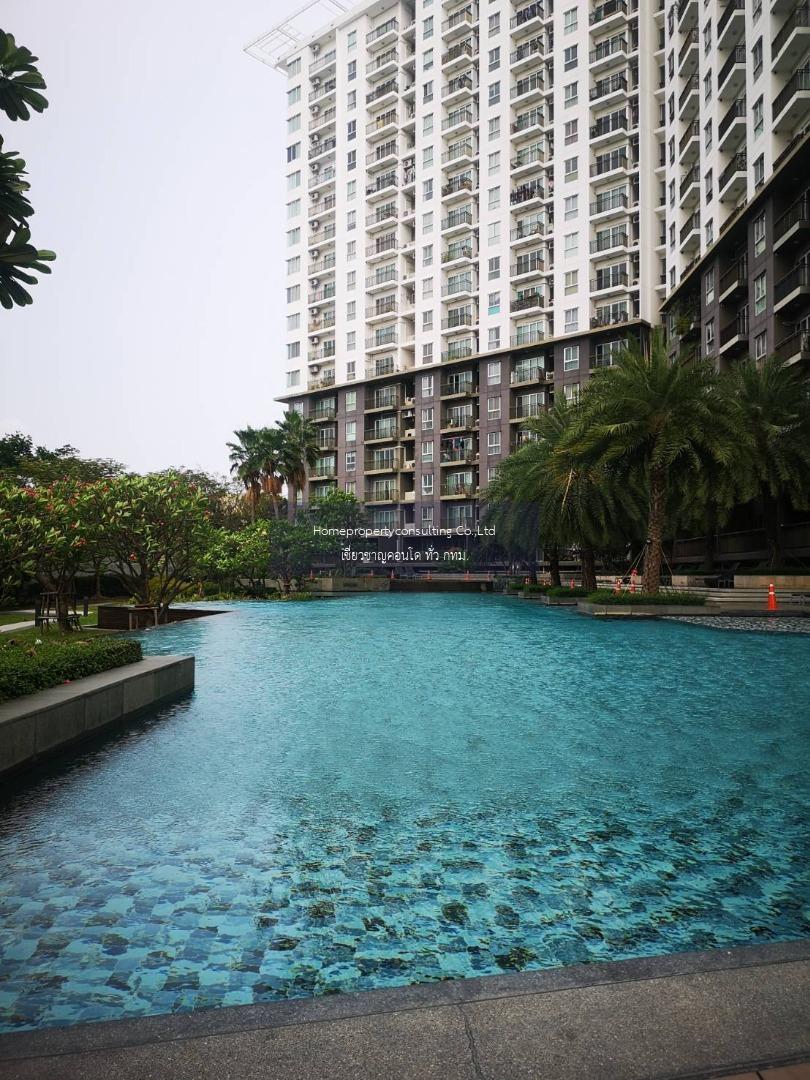 The Parkland Srinakarin Lakeside (เดอะ พาร์คแลนด์ ศรีนครินทร์ เลคไซด์)