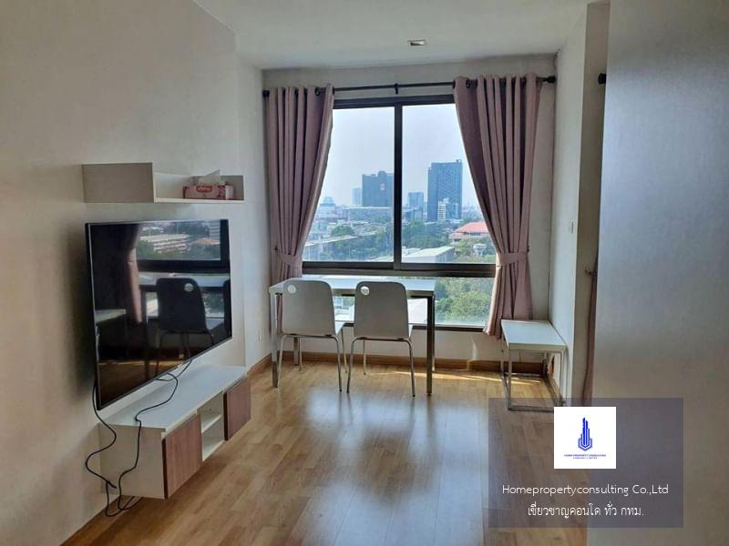 Casa Condo Asoke - Dindaeng (คาซ่า คอนโด อโศก-ดินแดง)