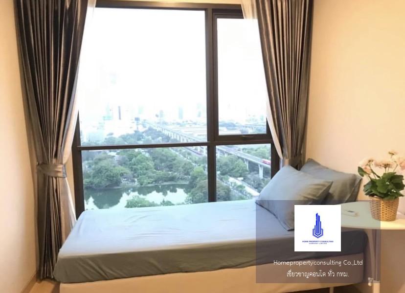 Lumpini Suite Petchburi-Makkasan