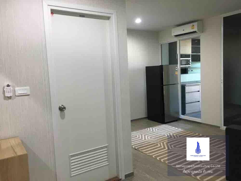 Regent Home Sukhumvit 97/1