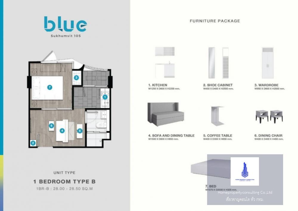 Blue Sukhumvit 105(บลู สุขุมวิท 105)