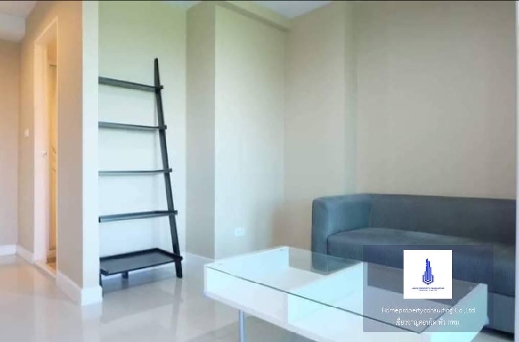 Swift Condo ABAC Bangna  