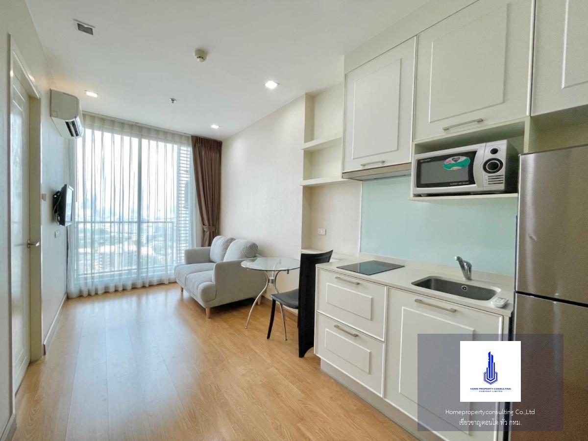 Q House Condo Sukhumvit 79 (คิว. เฮ้าส์ คอนโด สุขุมวิท 79)