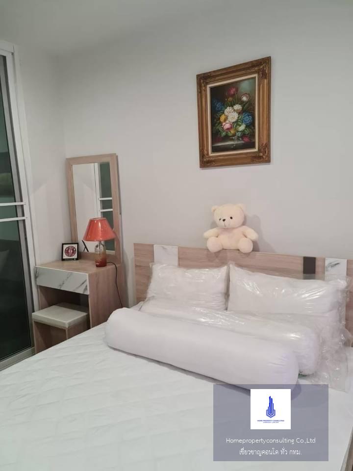 Regent Home Sukhumvit 97/1 (รีเจ้นท์โฮม สุขุมวิท 97/1)